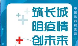 匠心筑梦——不忘初心，砥砺奋进，争做行业“最靓的仔”