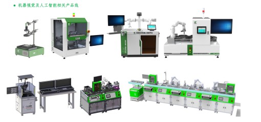 筑梦科技“推动大规模设备更新和以旧换新行动方案”