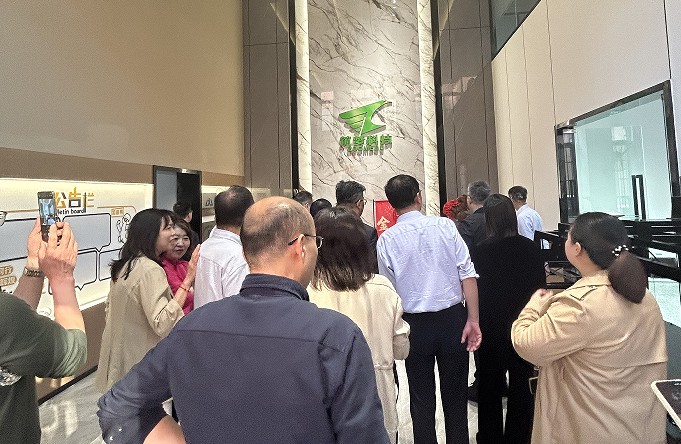 筑梦科技欢迎区政协经科委考察交流！