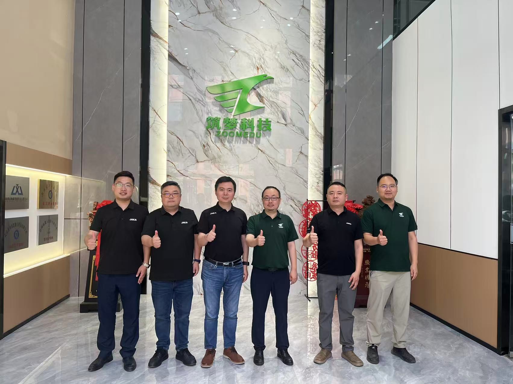 筑梦科技与节卡机器人达成战略合作！
